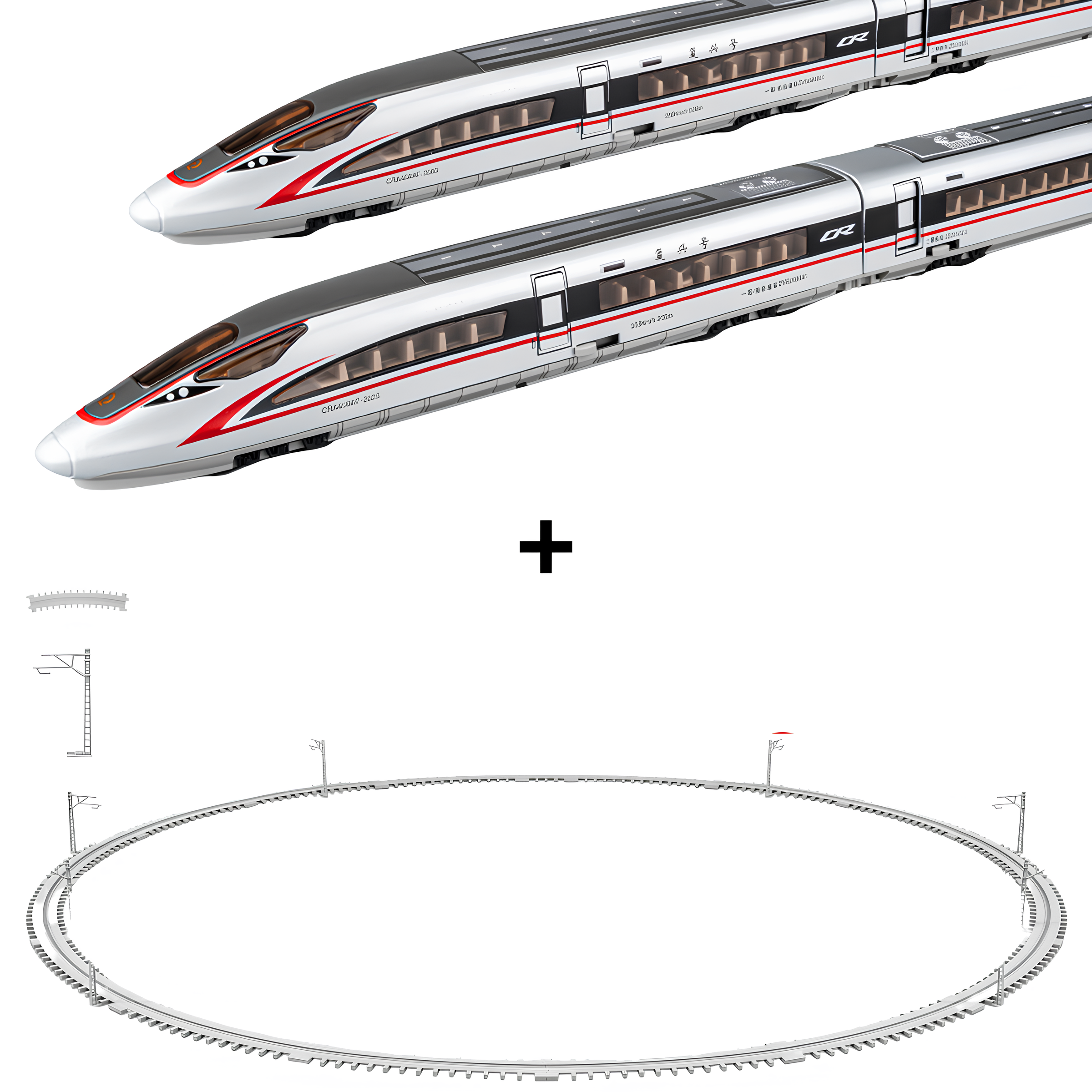 Uzaktan Kumandalı Hızlı Tren