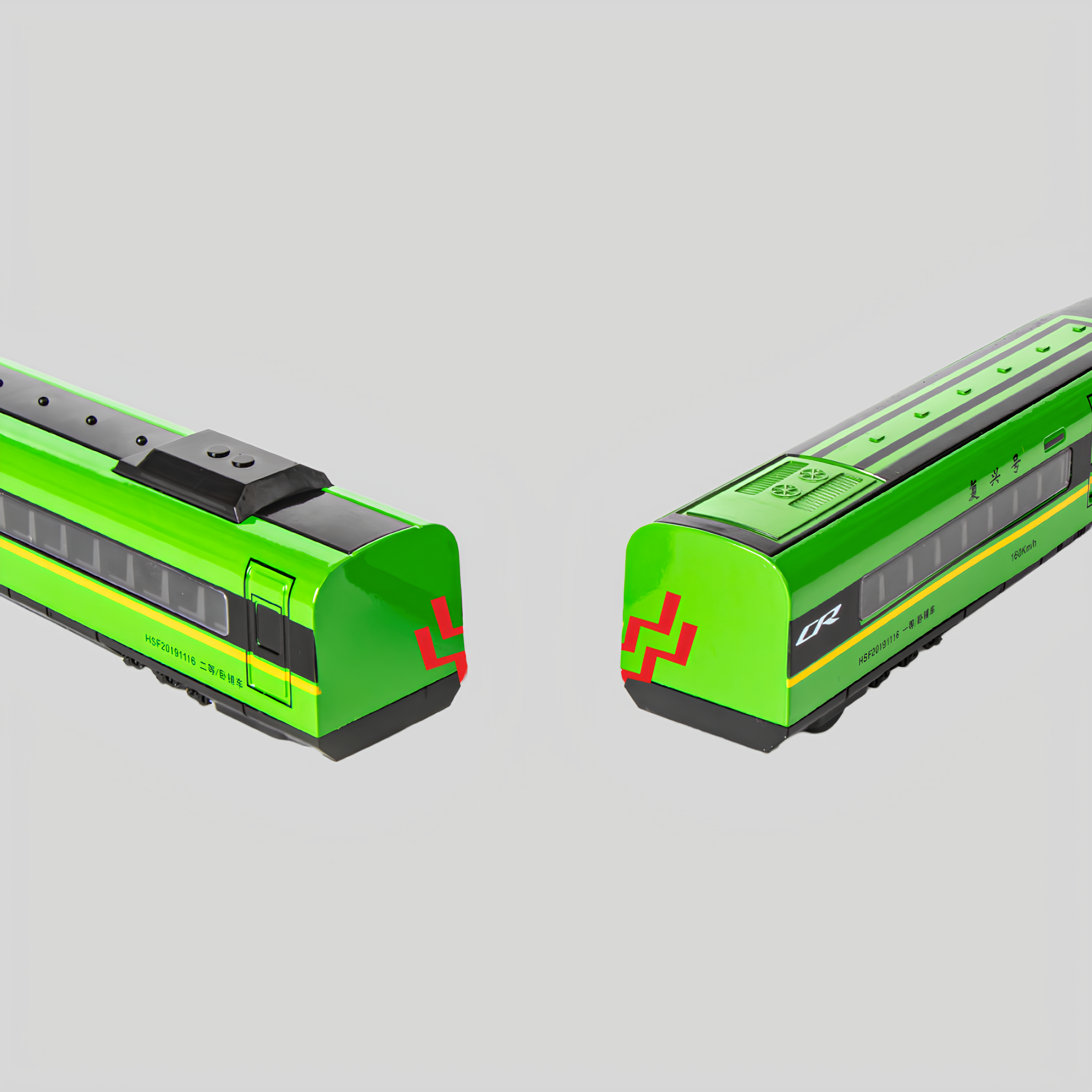 Uzaktan Kumandalı Hızlı Tren