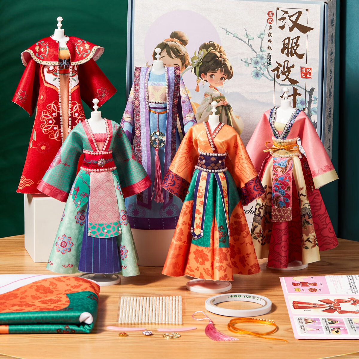 Kimono Moda Tasarım Seti