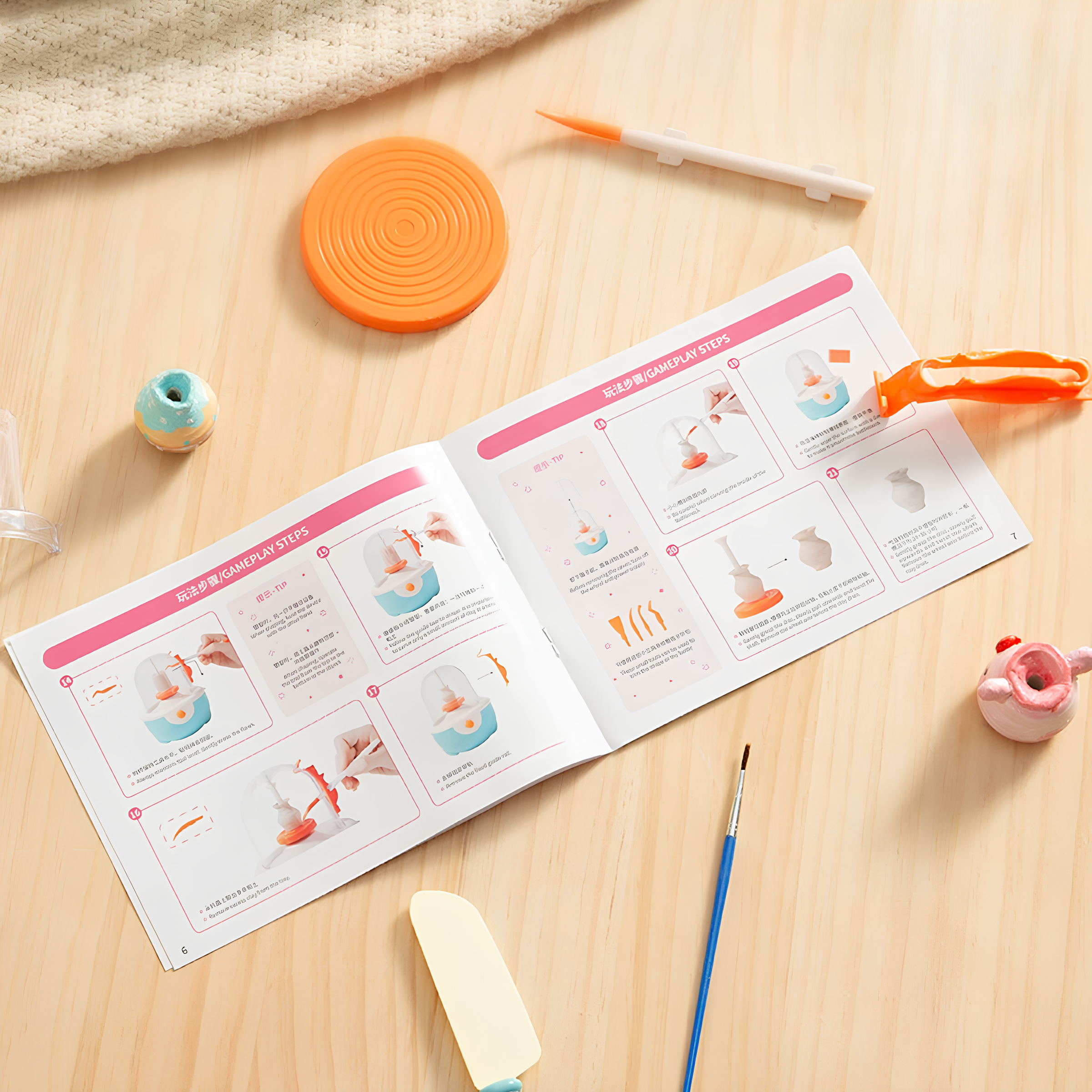 Sihirli Kil Stüdyosu Seti