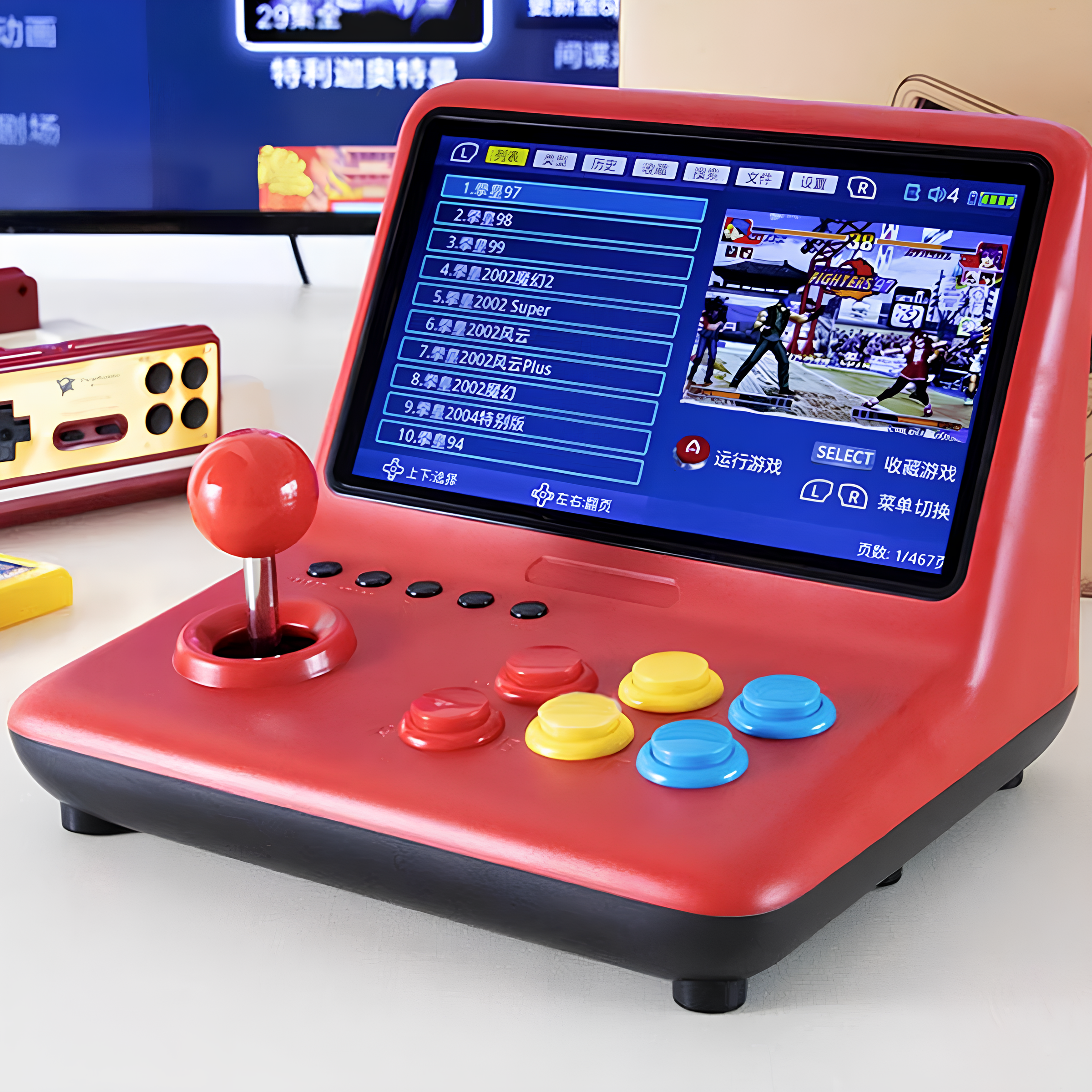 Nostalji Oyun Konsolu